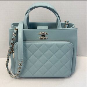 Chanel Business Affinity Blue Quilted Tote